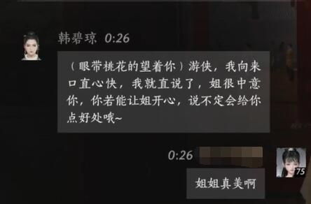 越獄攻略：詳細解析陰謀與逃脫策略_越獄的陰謀到底是什么