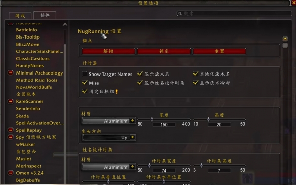 《俠客風云傳》武功技能套路終極攻略：全解析與實戰(zhàn)技巧