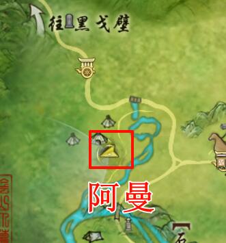 流星蝴蝶劍連招技巧詳解：輕松掌握進(jìn)階攻略，流星蝴蝶劍怎么連招怎么入門