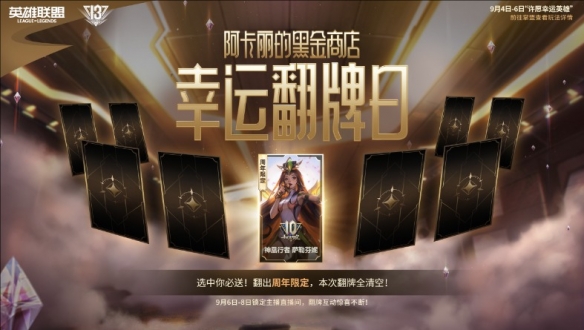 熱血無賴天線最新劇情解讀：劇情轉折與人物成長深度解析-熱血無賴天線中心在哪