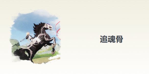 英雄聯(lián)盟每周免費(fèi)英雄推薦：超值體驗(yàn)不容錯(cuò)過(guò)