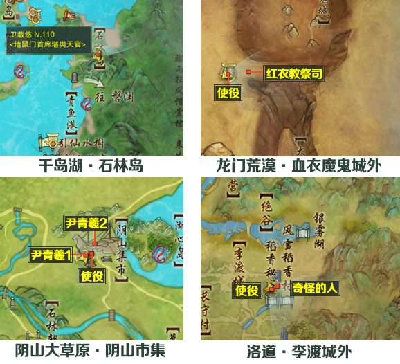 泰戈神秘鑰匙密室的位置：探尋密室逃脫的絕佳體驗(yàn)