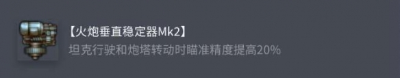 越南戰(zhàn)爭(zhēng)真實(shí)體驗(yàn)：揭秘那段不為人知的歷史