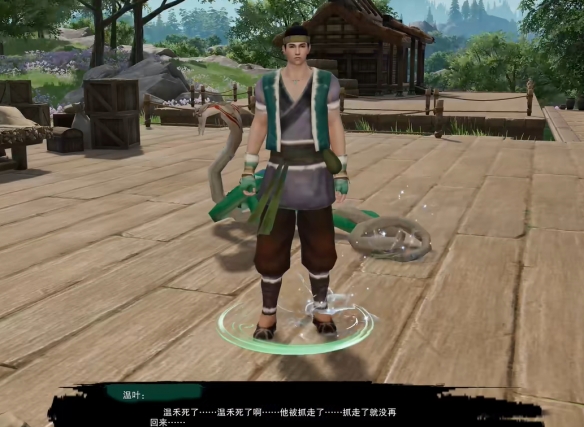 星之海洋4最后的希望全劇情流程攻略：高難度通關(guān)指南
