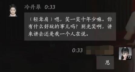 魔獸世界戰(zhàn)士職業(yè)制皮430-450級(jí)快速提升指南