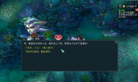 原神水形幻人位置解析：如何快速找到這位神秘角色？_原神水之幻形飛鳥