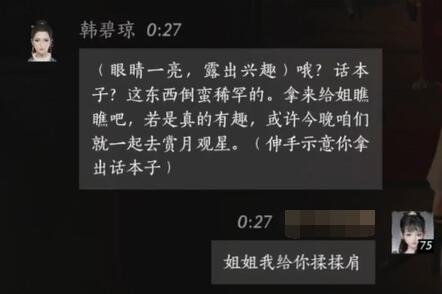 魔獸世界沙塔爾軍需官位置詳解：全職業(yè)玩家必看攻略