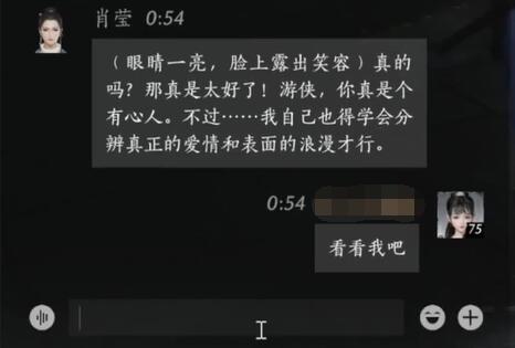 星際爭霸秘籍全攻略：最新技巧與密碼解析