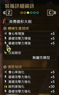 石中鹽：它的來源、用途及購買指南