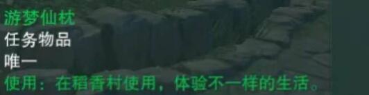 盜賊升級天賦詳解：單職業(yè)中國單職業(yè)進階指南_盜賊升級天賦加點順序