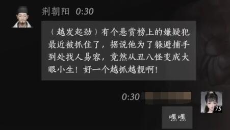 我的世界藥水合成表：探索奇妙的藥水世界，我的世界藥水合成表配方大全下載