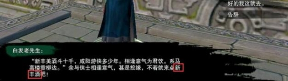 忍者神龜游戲全攻略：探索經(jīng)典與新作的玩法技巧