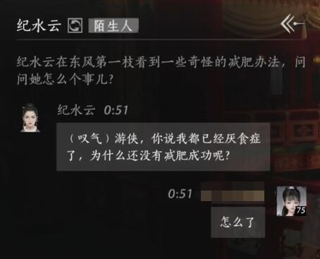 英雄聯(lián)盟六條元素龍的作用解析