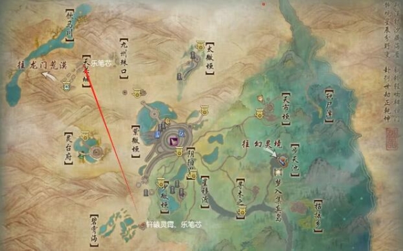 英雄聯(lián)盟職業(yè)聯(lián)賽賽區(qū)深度解析：LPL與LCK詳解