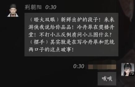 變形金剛：賽博坦的終章之戰(zhàn)——一場震撼人心的視覺盛宴